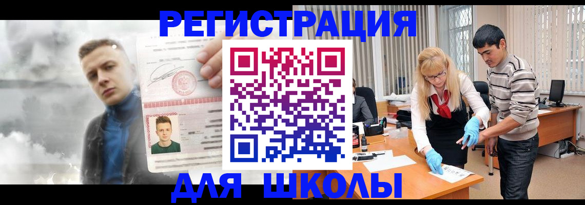 форма 3 в Будённовске
